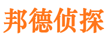 金塔找人公司